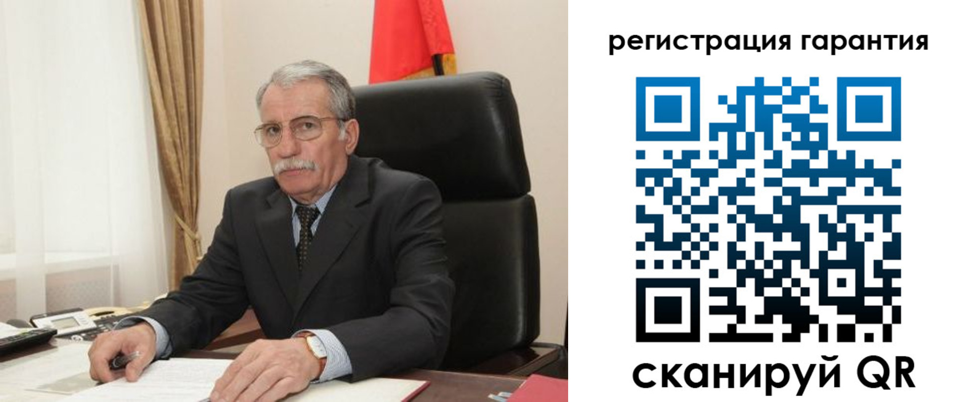 временная регистрация надежно в Муроме